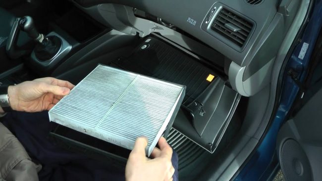 cabin air filter