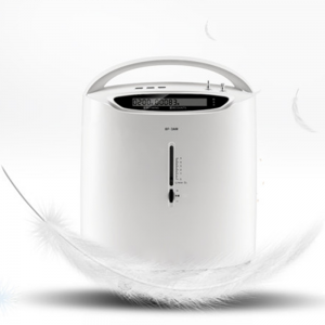 Yuwell Oxygen Concentratorfor home