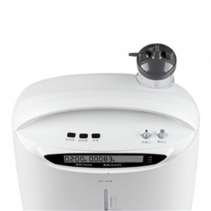 Yuwell Oxygen Concentrator for home