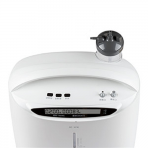 Concentrateur d'oxygène Yuwell pour la maison